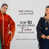 Top 10 Velvet Dress Fashion Trends to Follow