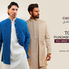 Top 10 Punjabi Suit Trends You Need to Follow in 2026
