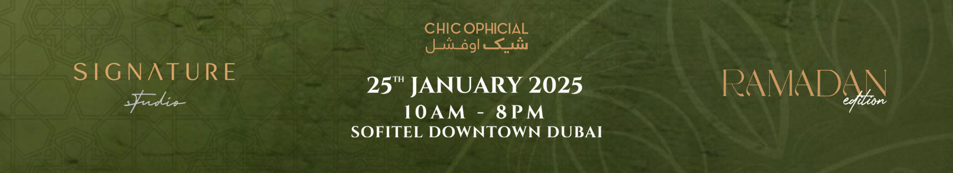 Event Announcement: Chicophicial Ramadan Edition