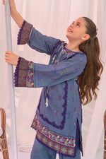 Elara kids