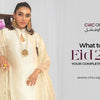 What to Wear for Eid 2026: Your Complete Outfit Guide