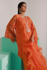 Marigold