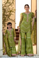 Sheen Green combo