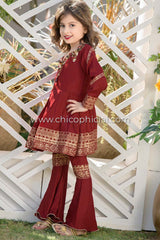 Made for Maroon kids